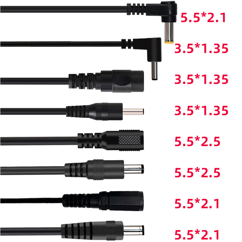 Cable Extension 3.5 - كابل طاقة تيار مستمر 25 سم