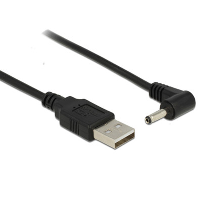 Cable Extension 3.5 - أسود الكوع 90 USB ذكر إلى
