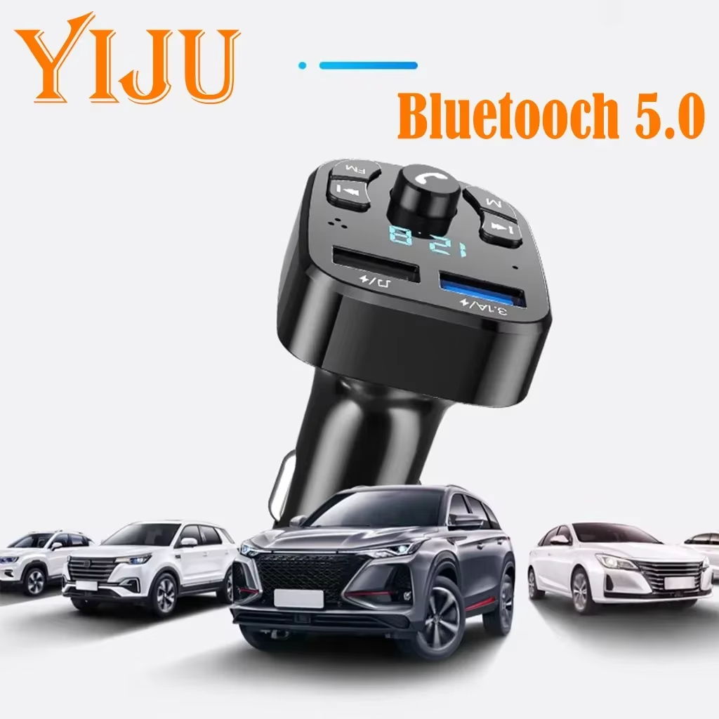 Bluetooth Adapter Receiver - جهاز إرسال بلوتوث 5.0 Fm للسيارة،