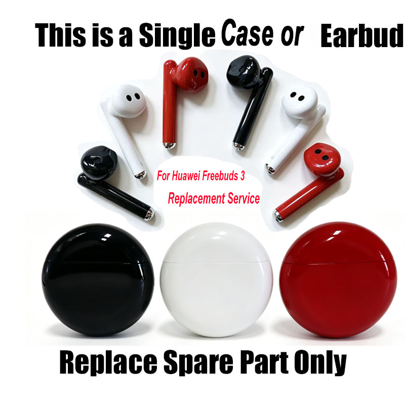 Earbuds Charging Case - قطعة غيار فردية لسماعة هواوي فري