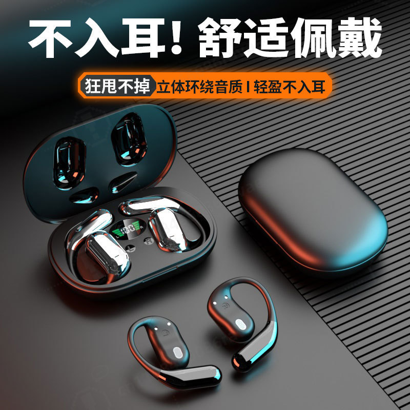 Sports Earphone Hook - سماعة رأس بلوتوث ذكية Q16 للترجمة