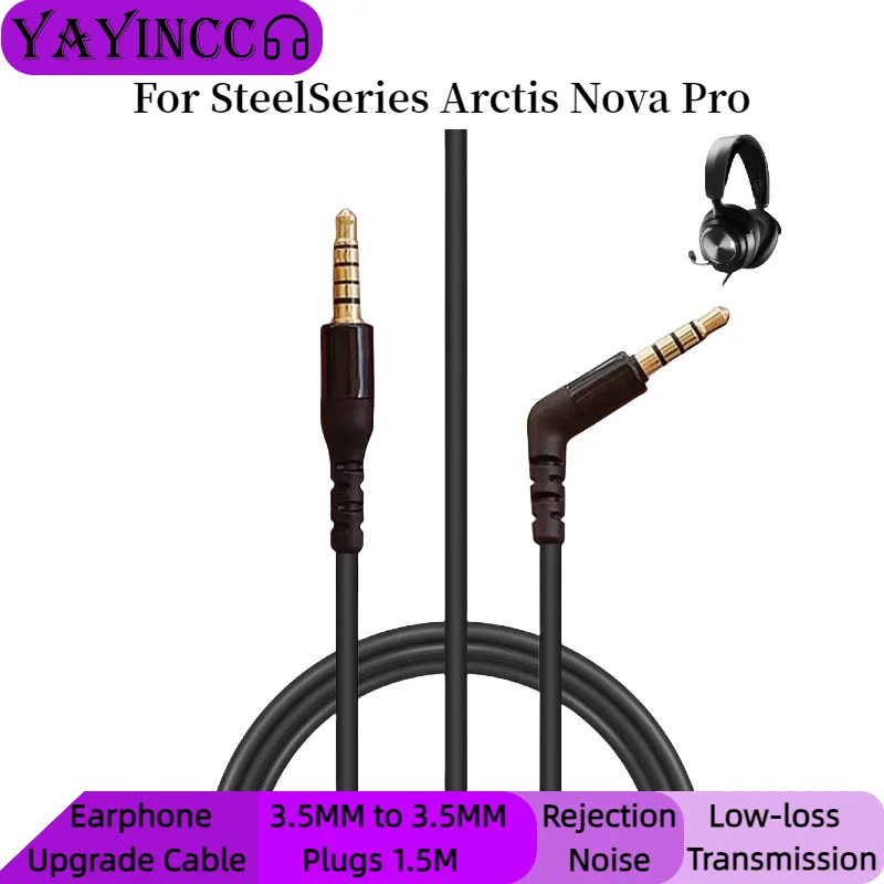 Cable Extension 3.5 - كابل صوت YAYINCC بطول 3.5 مم