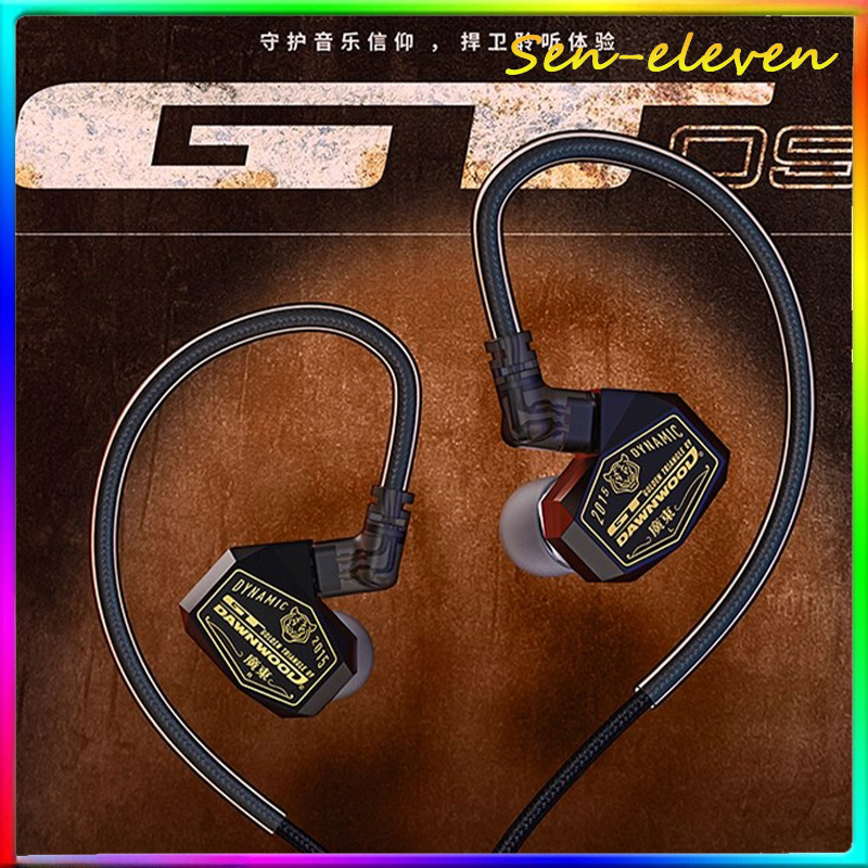 In Ear Monitor Iem - DAWNWOOD GT09 Dark Knight IEM سماعات