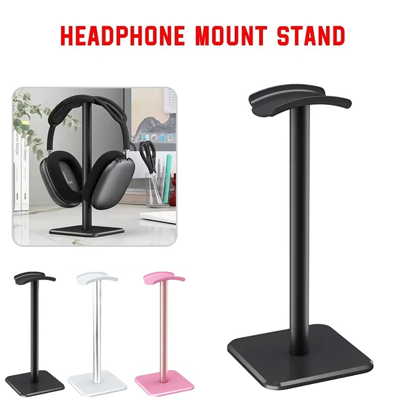 حامل سماعات رأس متعدد الوظائف  - مراجعة Headphone Stand Desk وسعره