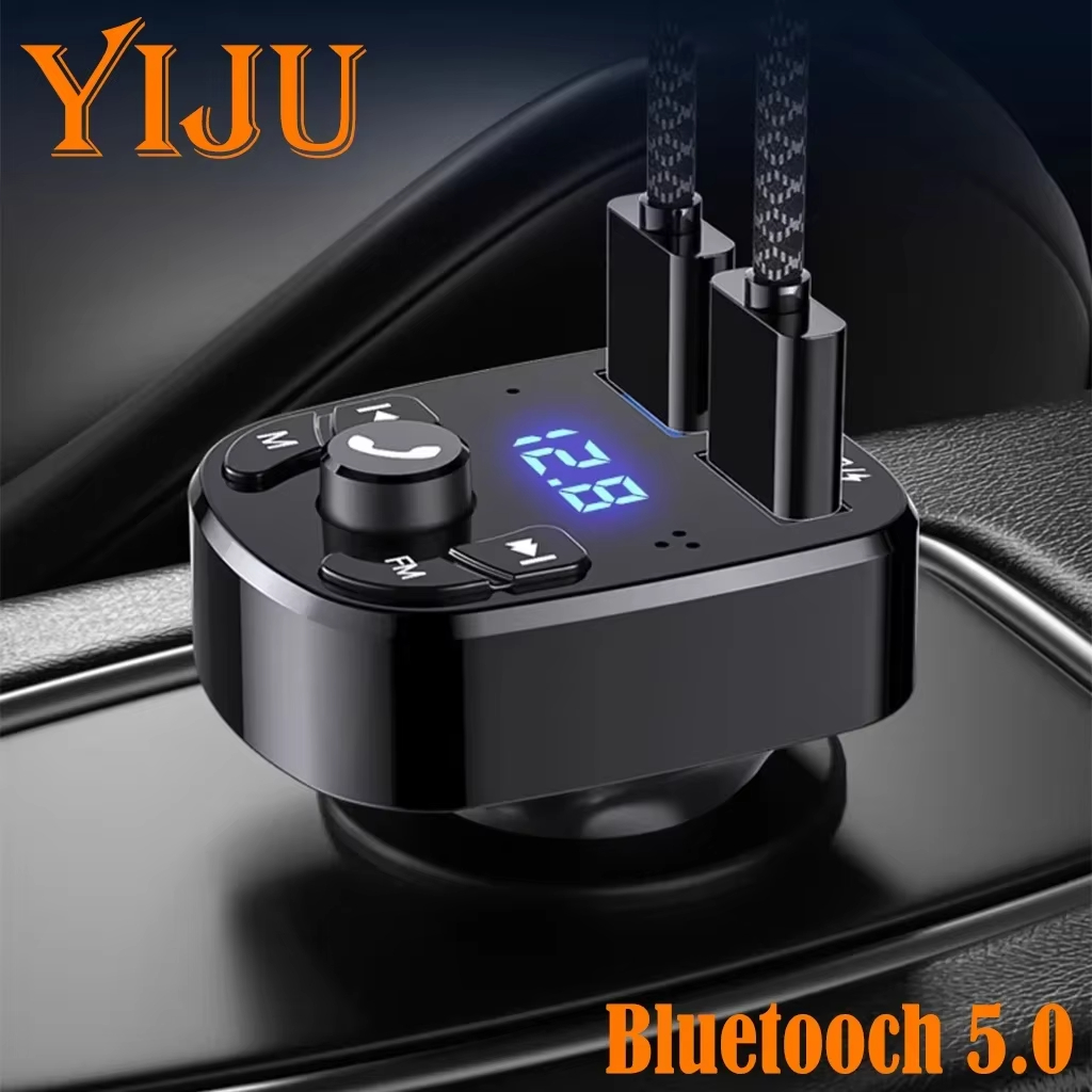 جهاز إرسال بلوتوث 5.0 Fm للسيا - مراجعة Bluetooth Adapter Receiver وسعره