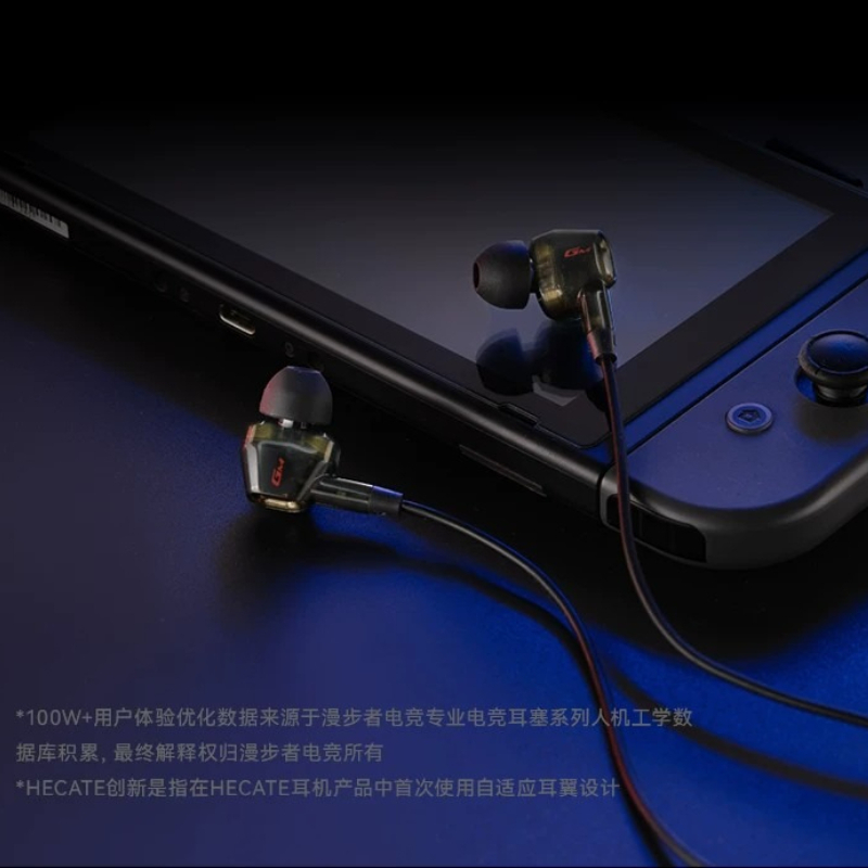 سماعات ألعاب Edifier GM400 سلك - مراجعة Noise Cancelling Headphone وسعره