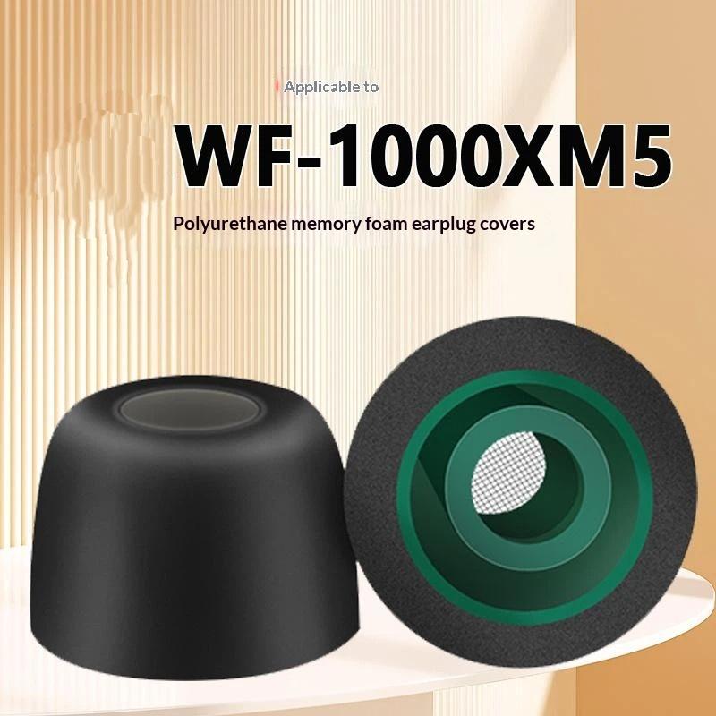 3 أزواج من وسادات الأذن البديل - مراجعة Earphone Foam Tip وسعره