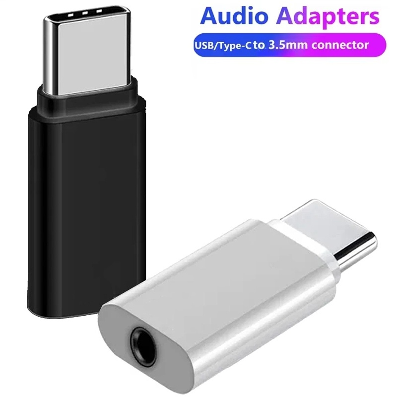 محول من النوع C إلى مقبس 3.5 م - مراجعة Audiophile Headphone Wired وسعره